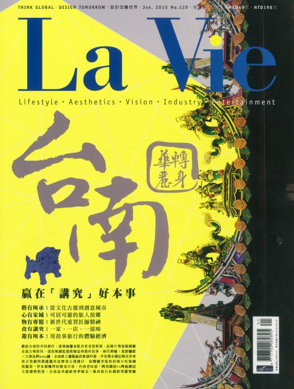 La-vie_129