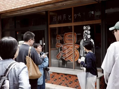 LINE_ALBUM_20255社員旅行_251013_1